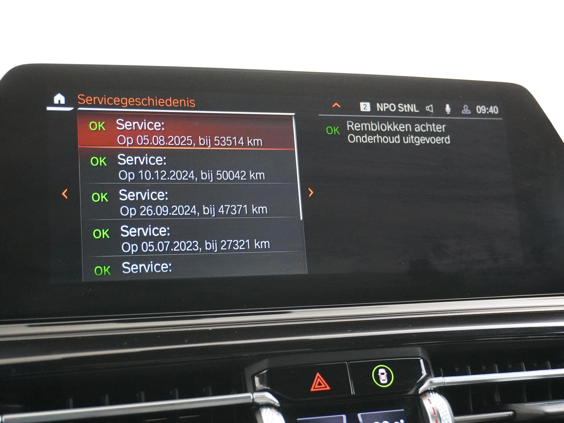 Hoofdafbeelding BMW 8 Serie