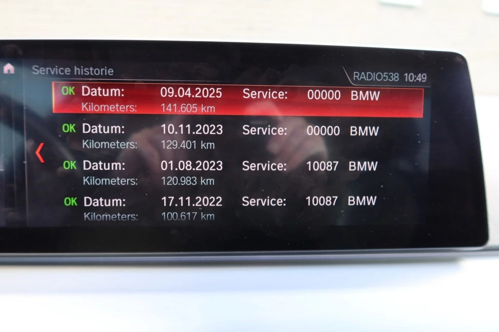 Hoofdafbeelding BMW 5 Serie