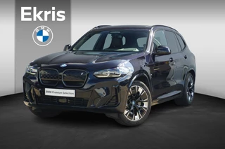 BMW iX3 High Executive 20'' / Driving Assistant Professional / Head-Up Display / Trekhaak / Stuurwielrand verwarmd