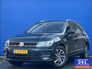 Volkswagen Tiguan 1.4 TSI | Camera | Stoelverw. | ACC | Lane assist