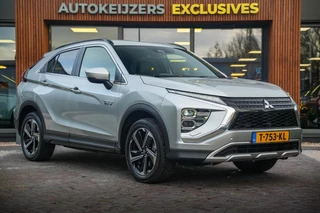 Hoofdafbeelding Mitsubishi Eclipse Cross Mitsubishi Eclipse Cross 2.4 PHEV Intense+