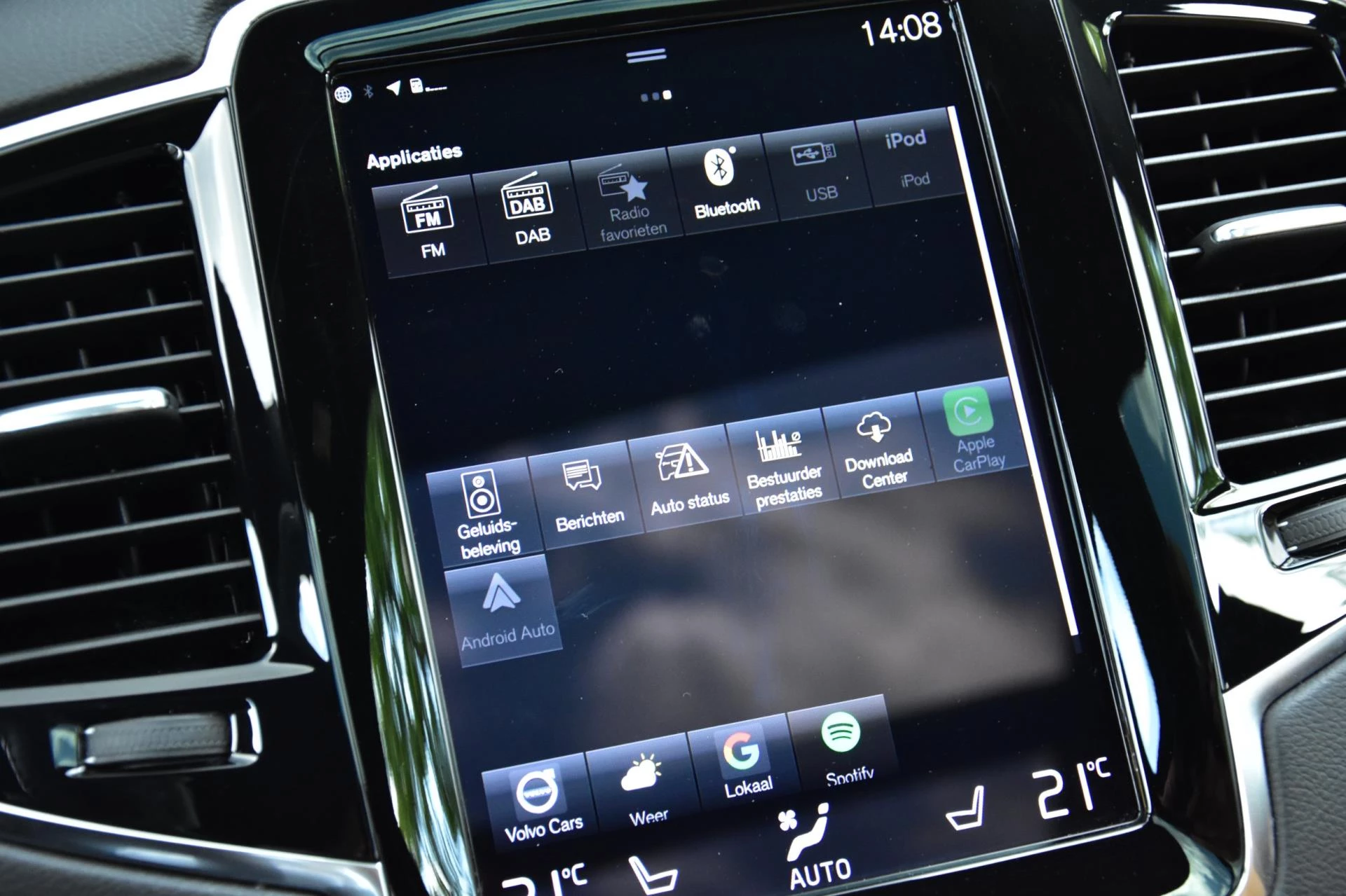 Hoofdafbeelding Volvo XC90