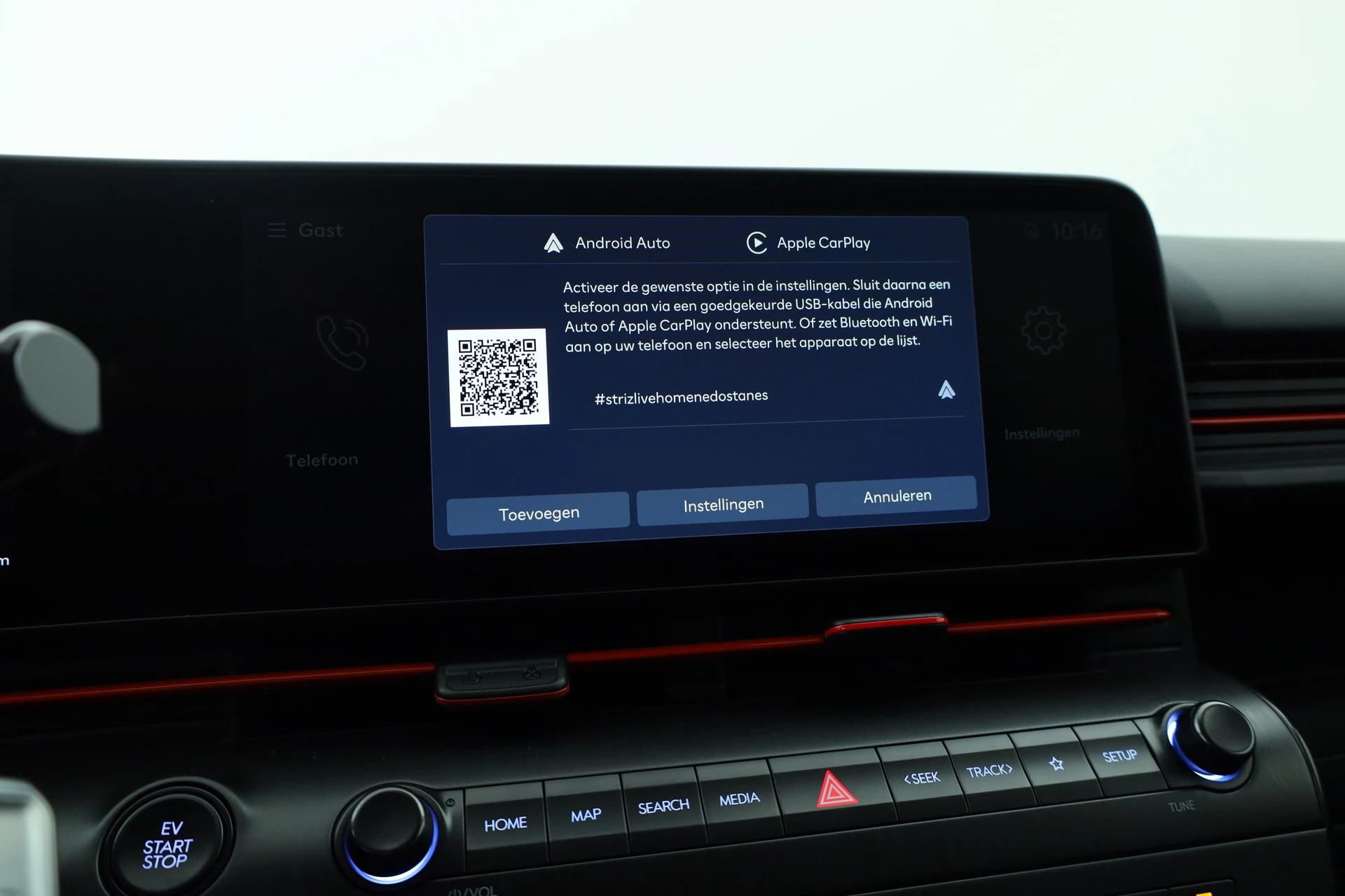 Hoofdafbeelding Hyundai Kona