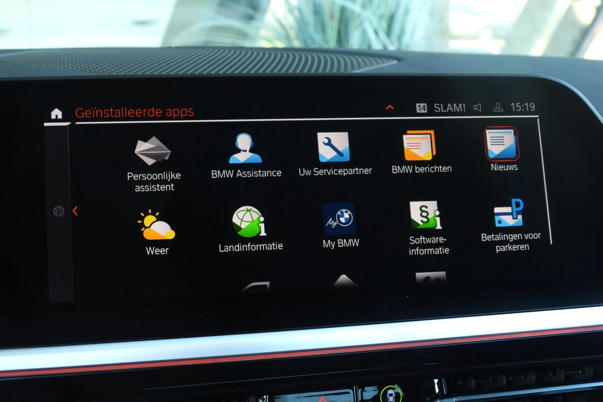 Hoofdafbeelding BMW Z4