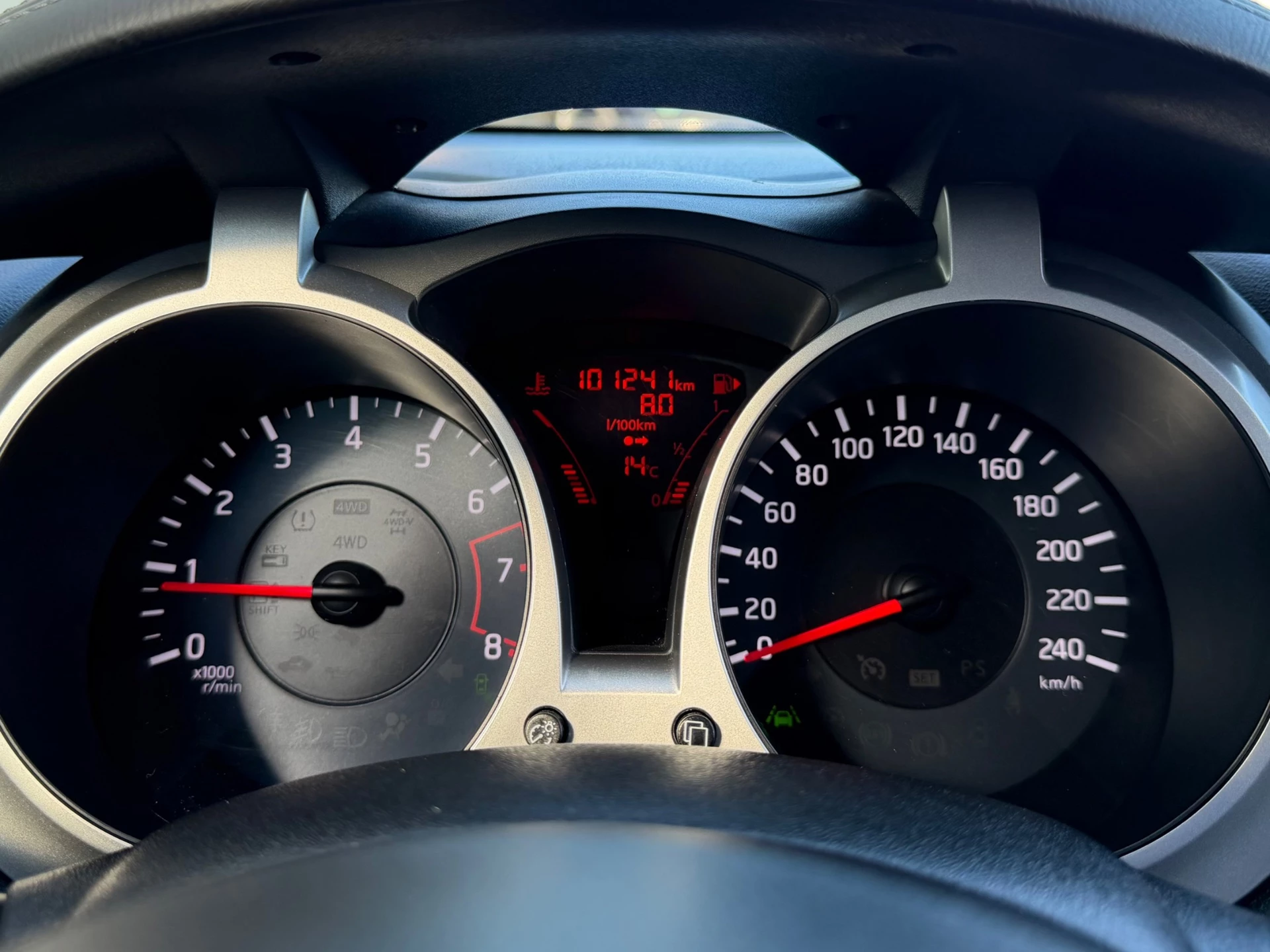 Hoofdafbeelding Nissan Juke