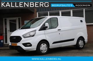 Ford TRANSIT CUSTOM 320 2.0 TDCI L1H1 Limited / Sortimo inrichting / Camera / 3 zits / carplay