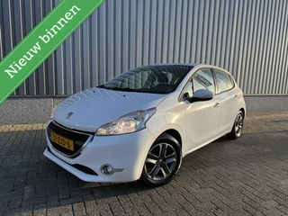 ✅ Peugeot 208 1.2 VTi Blue Lease Trekhaak