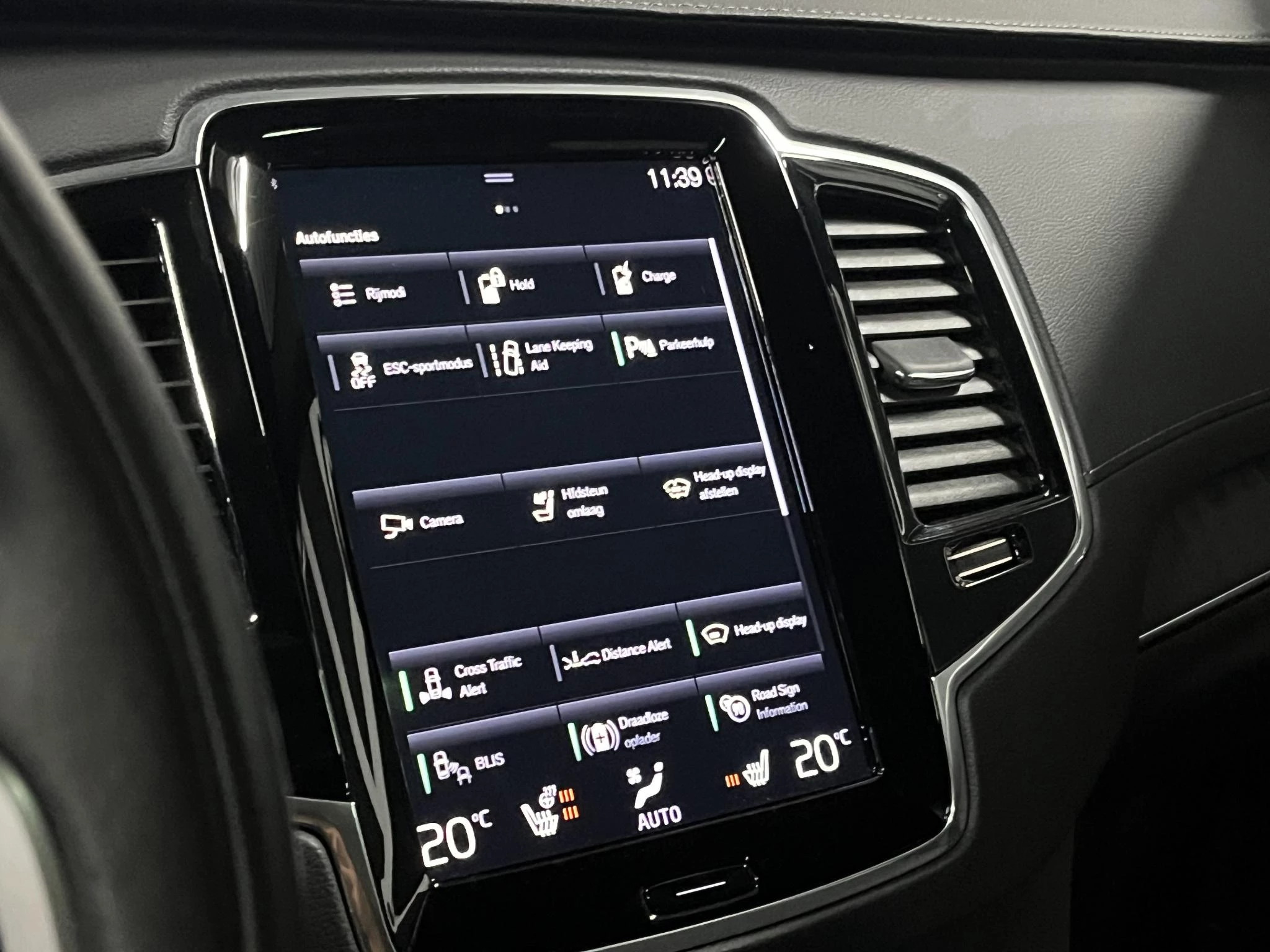 Hoofdafbeelding Volvo XC90