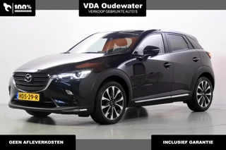 Mazda CX-3 2.0 150pk Luxury Trekhaak