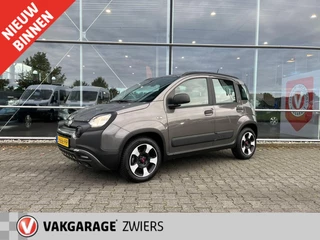 Fiat Panda 1.0 Hybrid City Cross