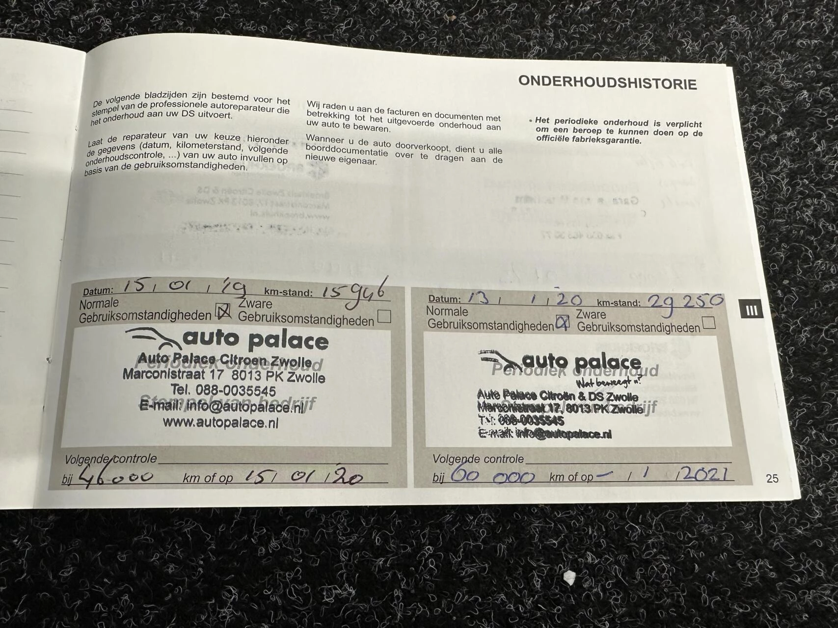 Hoofdafbeelding DS DS 4