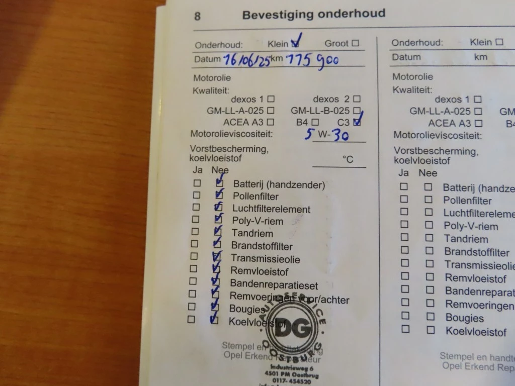 Hoofdafbeelding Opel Mokka