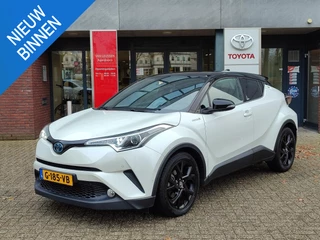 Toyota C-HR 1.8 Hybrid BI-TONE TREKHAAK 4S-BANDEN STOELVERW JBL-AUDIO BLIND SPOT NAVI BLUETOOTH AD-CRUISE CLIMA 18'' LM-VELGEN CAMERA PARK-SENSOREN NL-AUTO