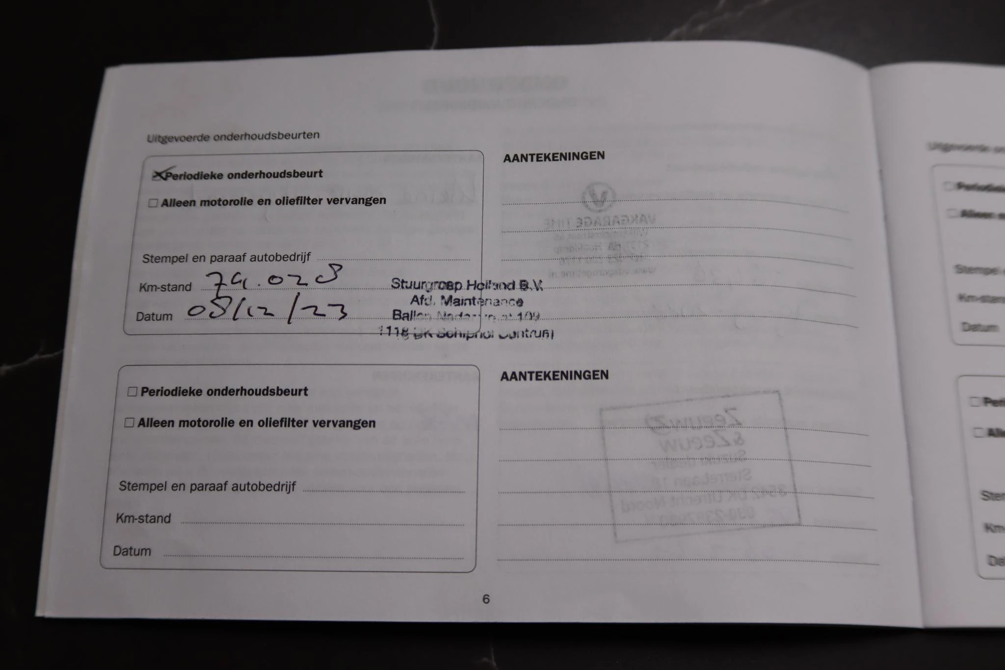 Hoofdafbeelding Suzuki Swace