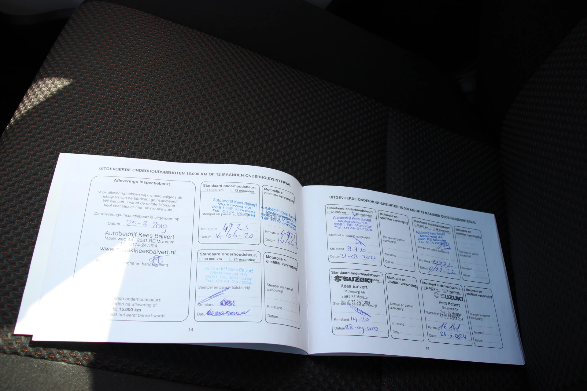 Hoofdafbeelding Suzuki Ignis