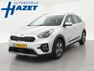 Kia Niro 1.6 GDi HYBRID AUT. DYNAMICLINE + TREKHAAK | CAMERA | ADAPTIVE CRUISE | APPLE CARPLAY