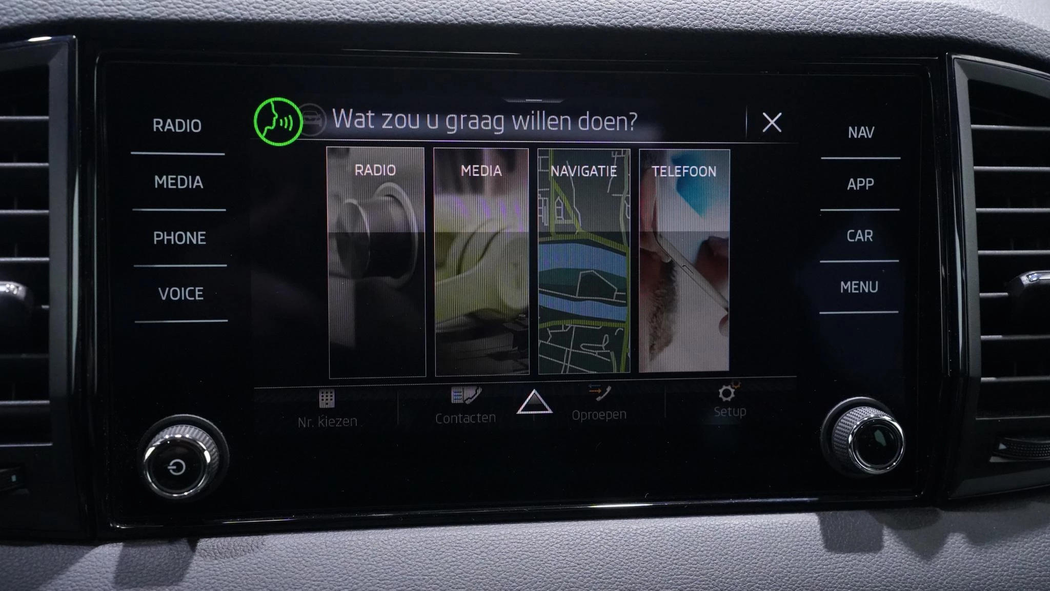 Hoofdafbeelding Škoda Karoq