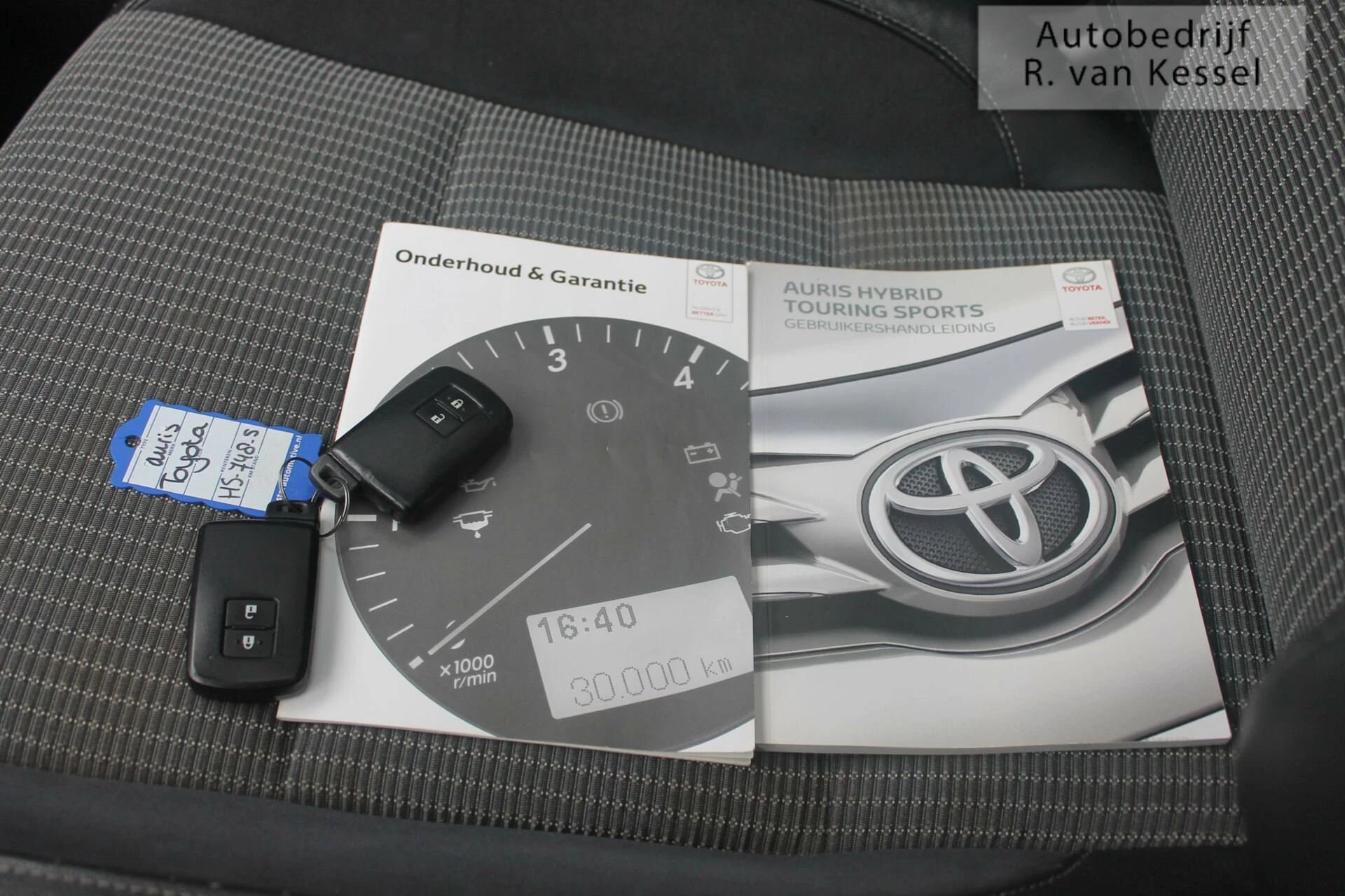 Hoofdafbeelding Toyota Auris