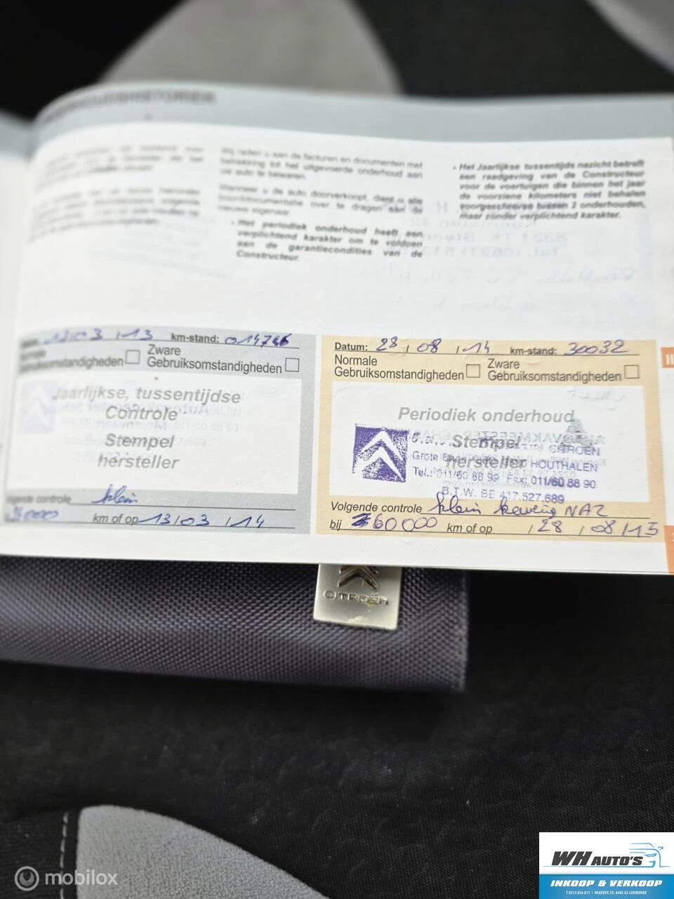 Hoofdafbeelding Citroën DS3