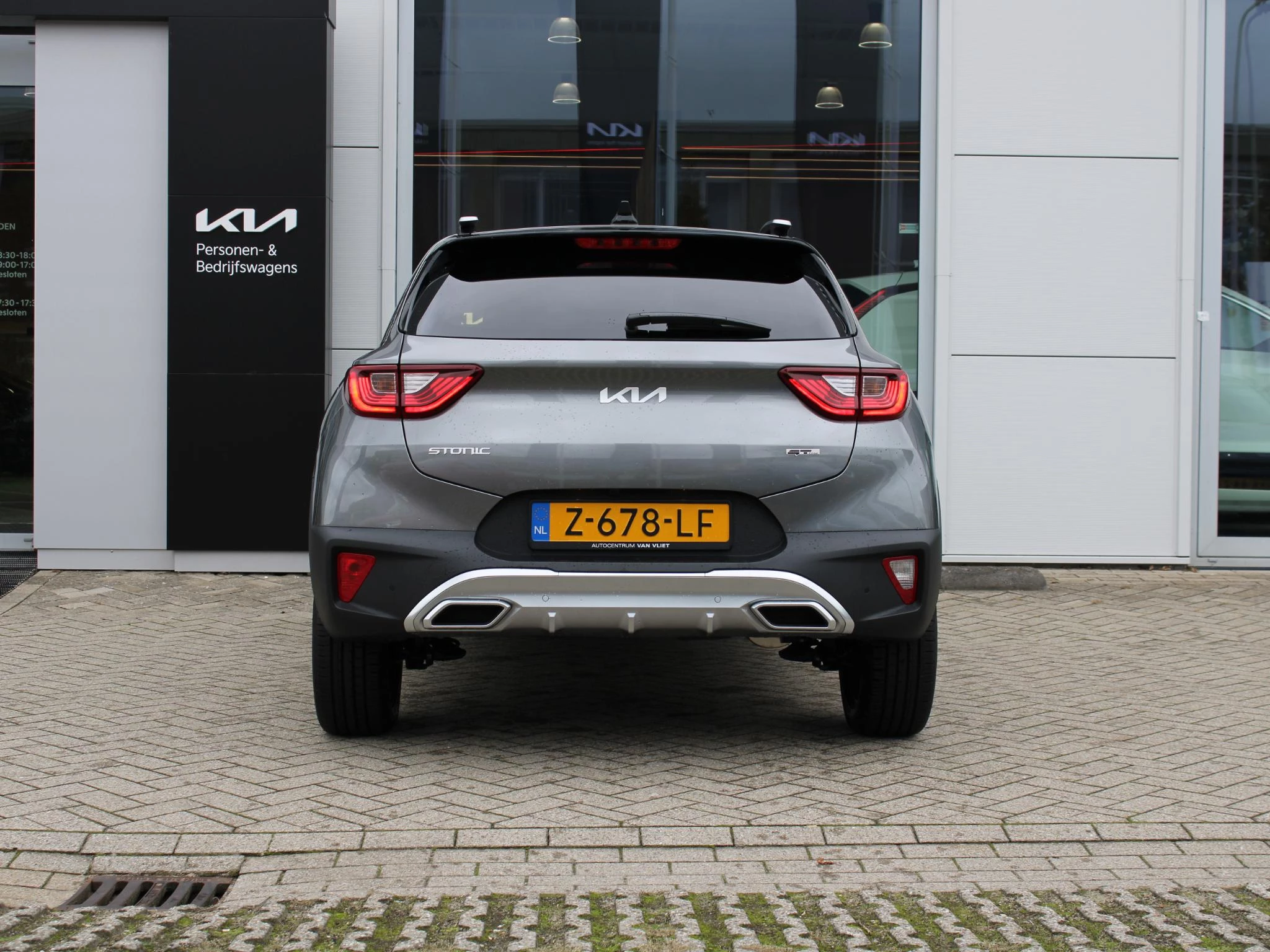 Hoofdafbeelding Kia Stonic