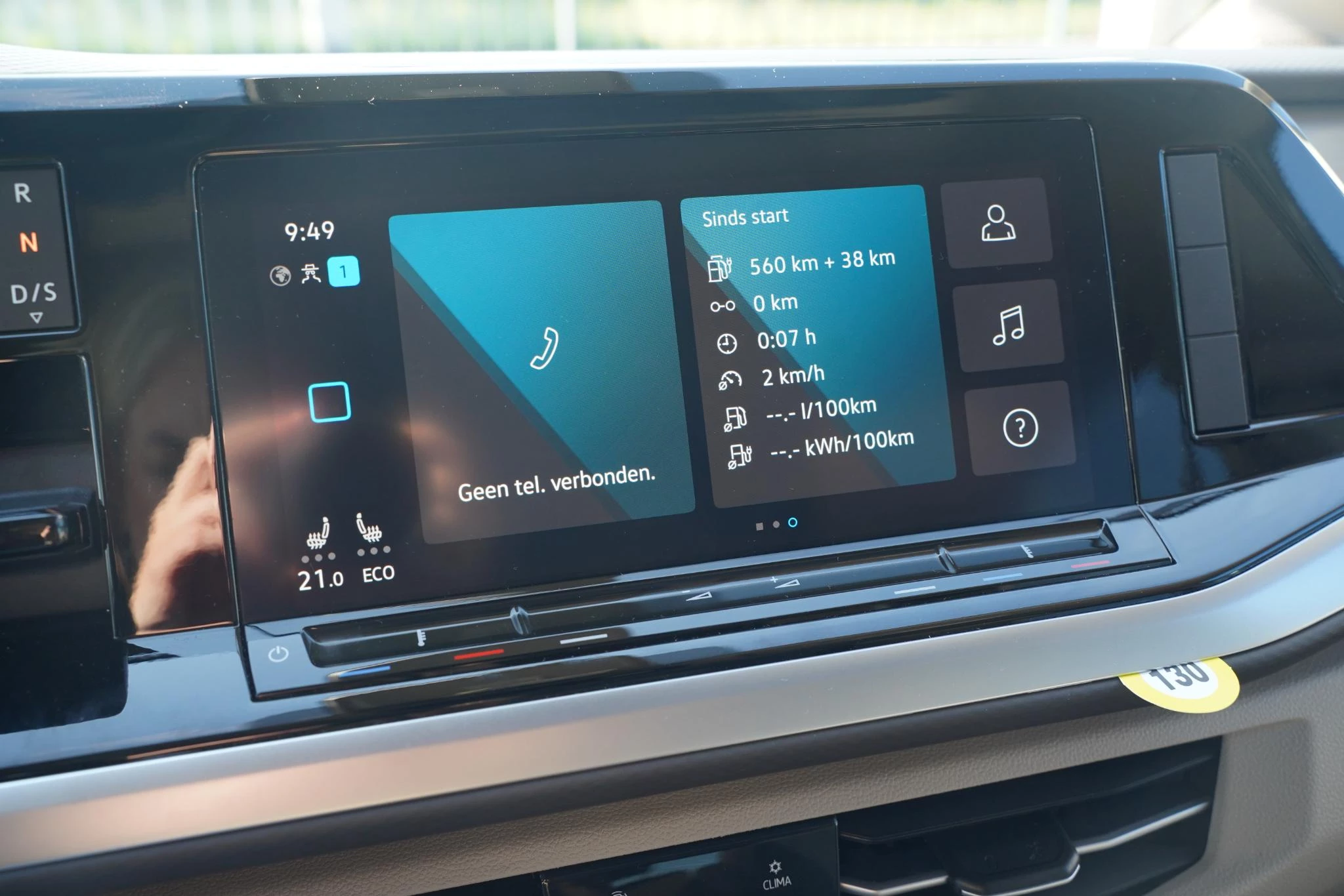 Hoofdafbeelding Volkswagen Multivan