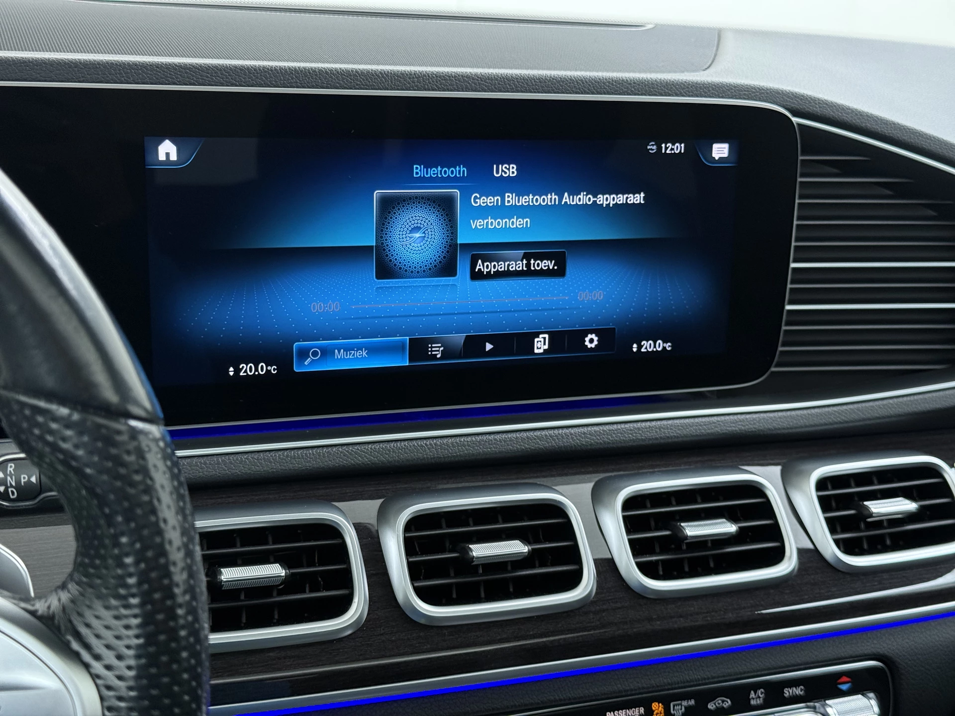 Hoofdafbeelding Mercedes-Benz GLE