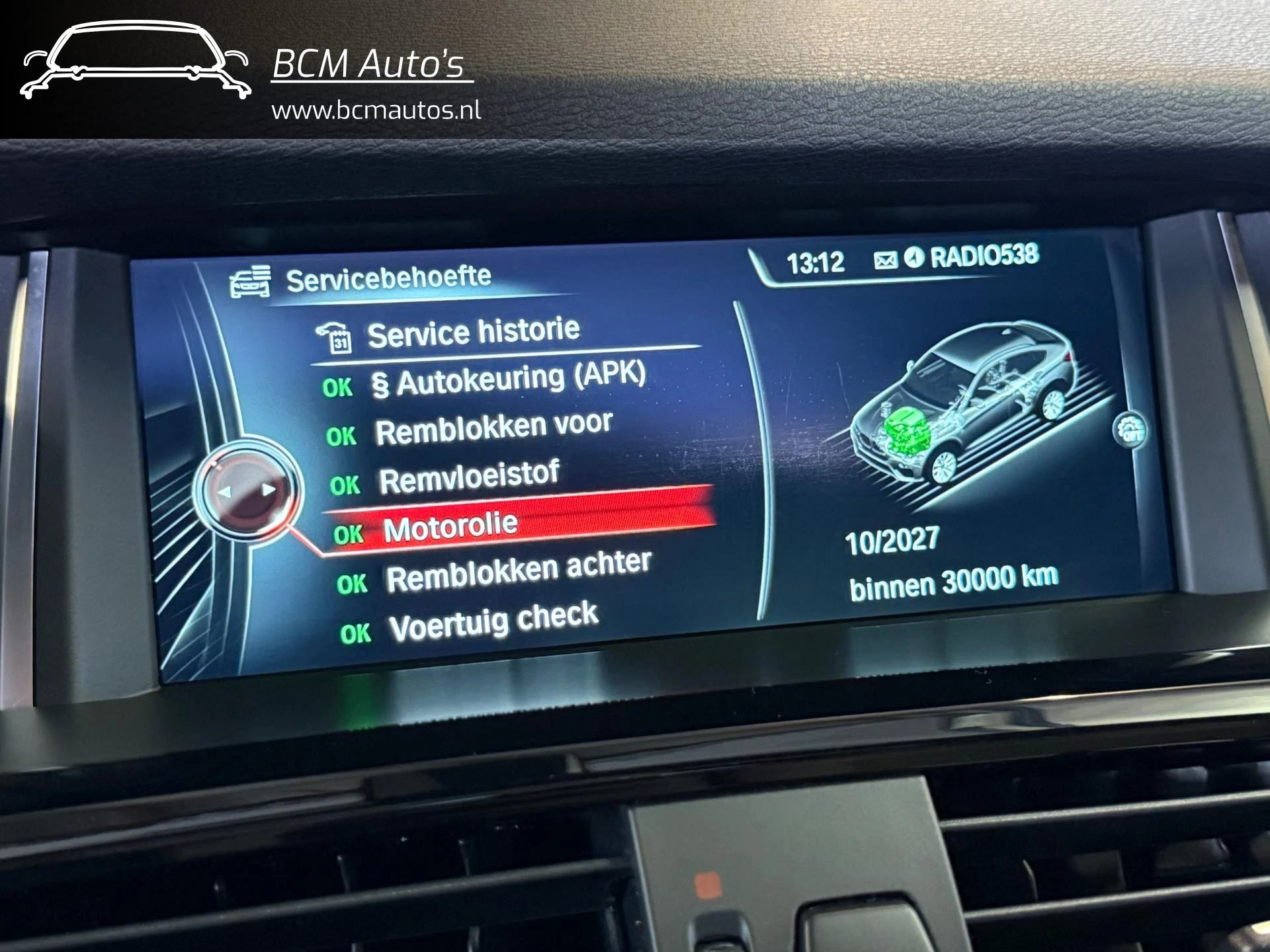 Hoofdafbeelding BMW X4