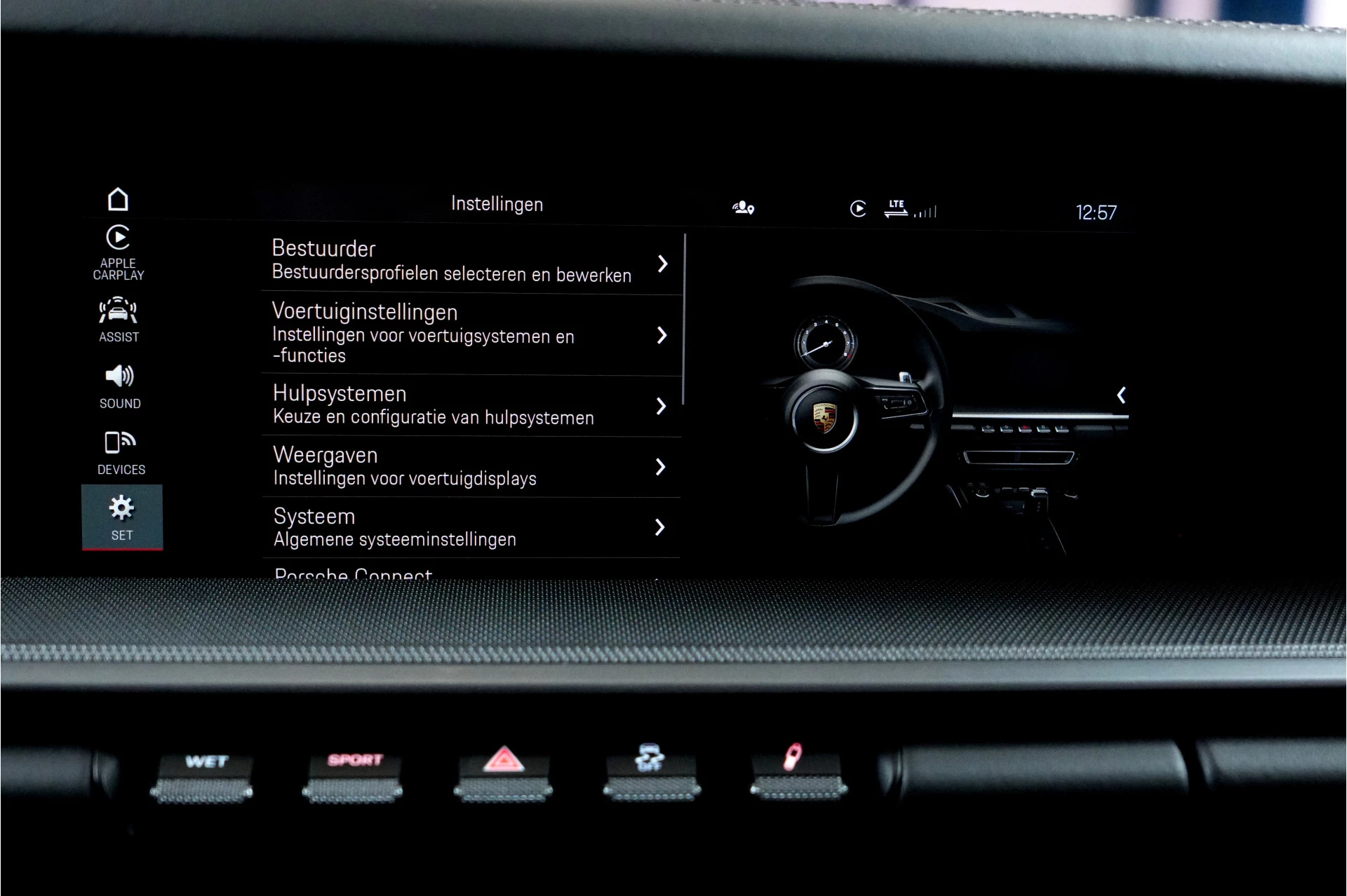 Hoofdafbeelding Porsche 911