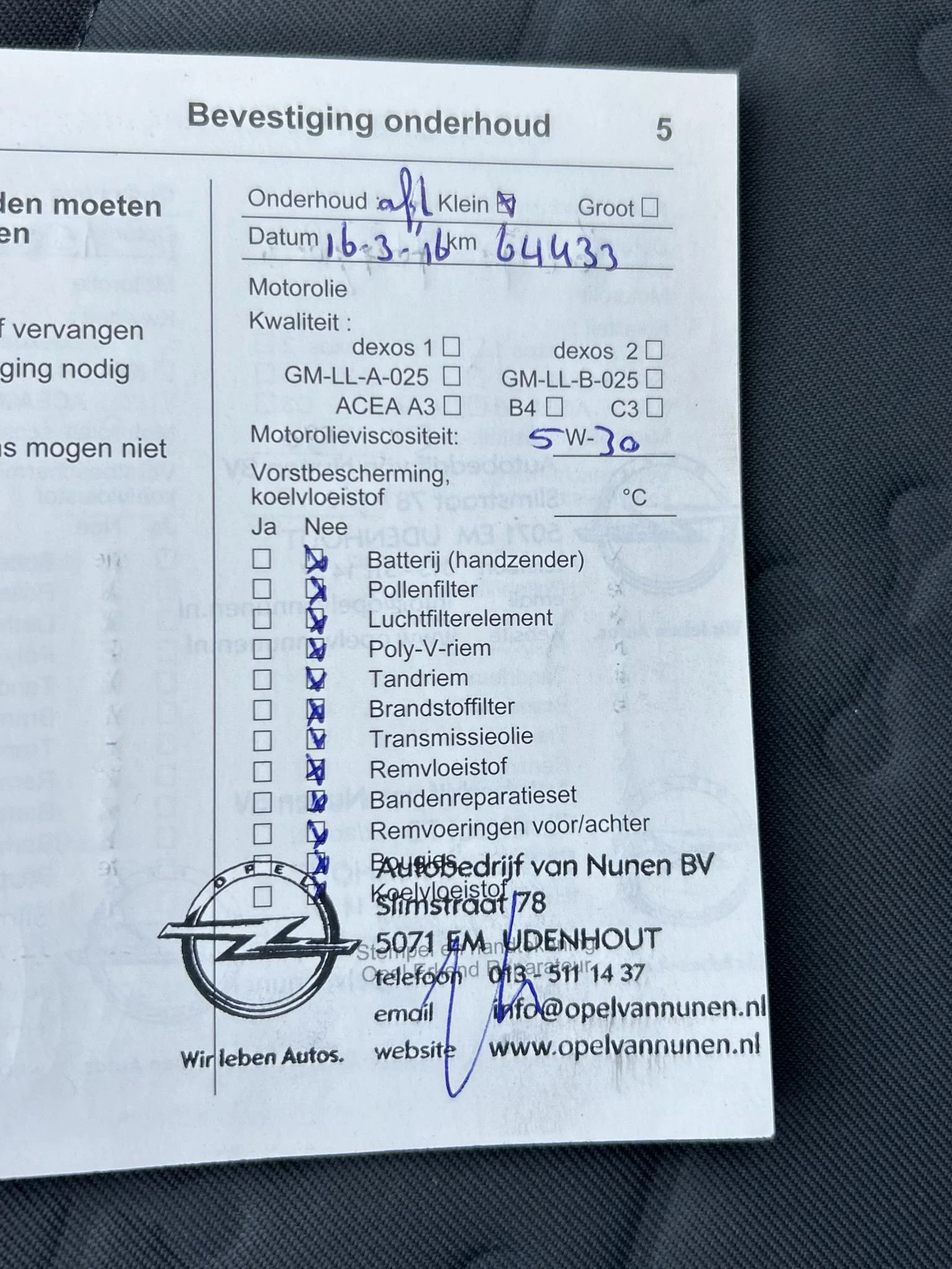 Hoofdafbeelding Opel Meriva