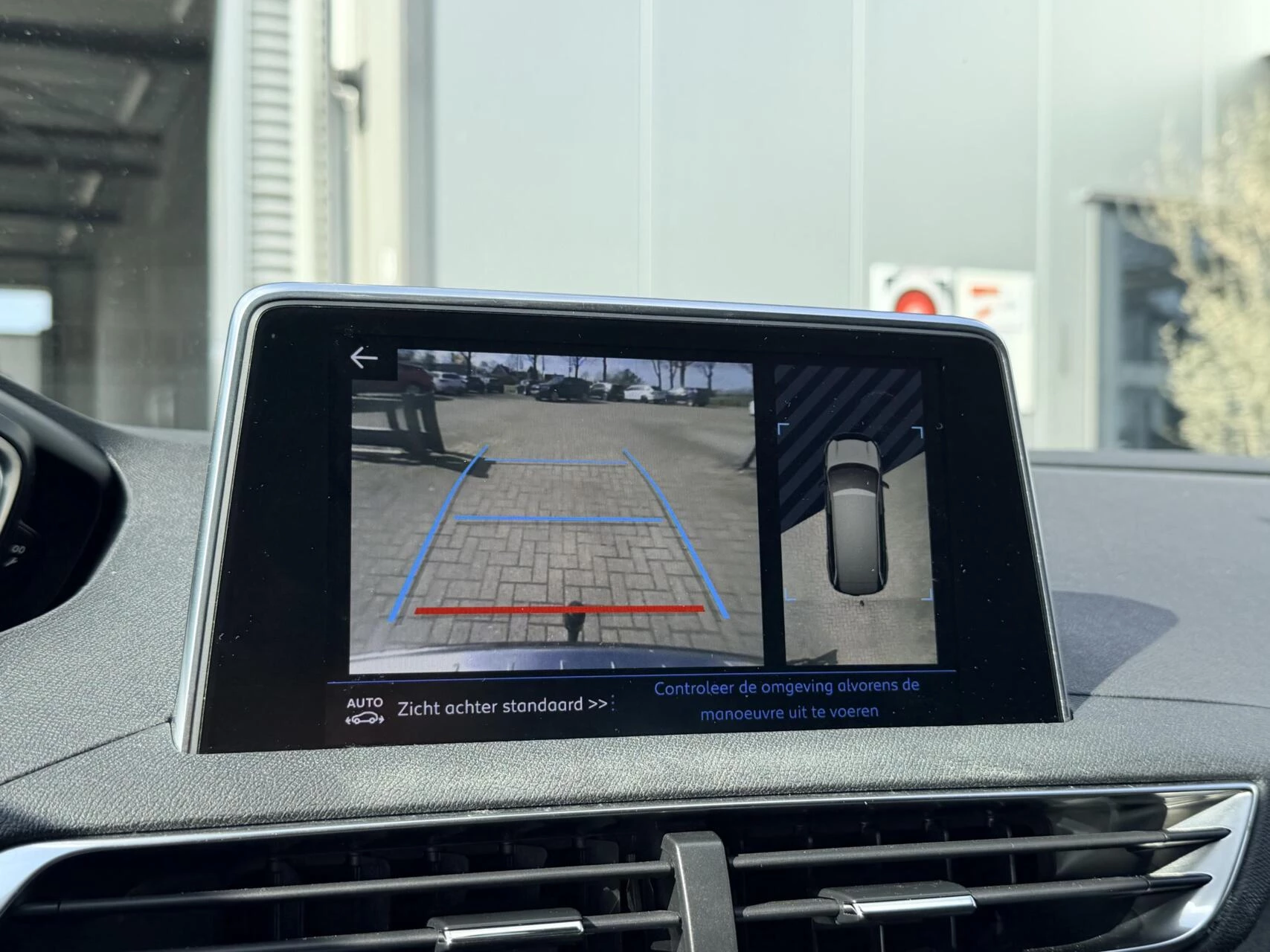 Hoofdafbeelding Peugeot 5008