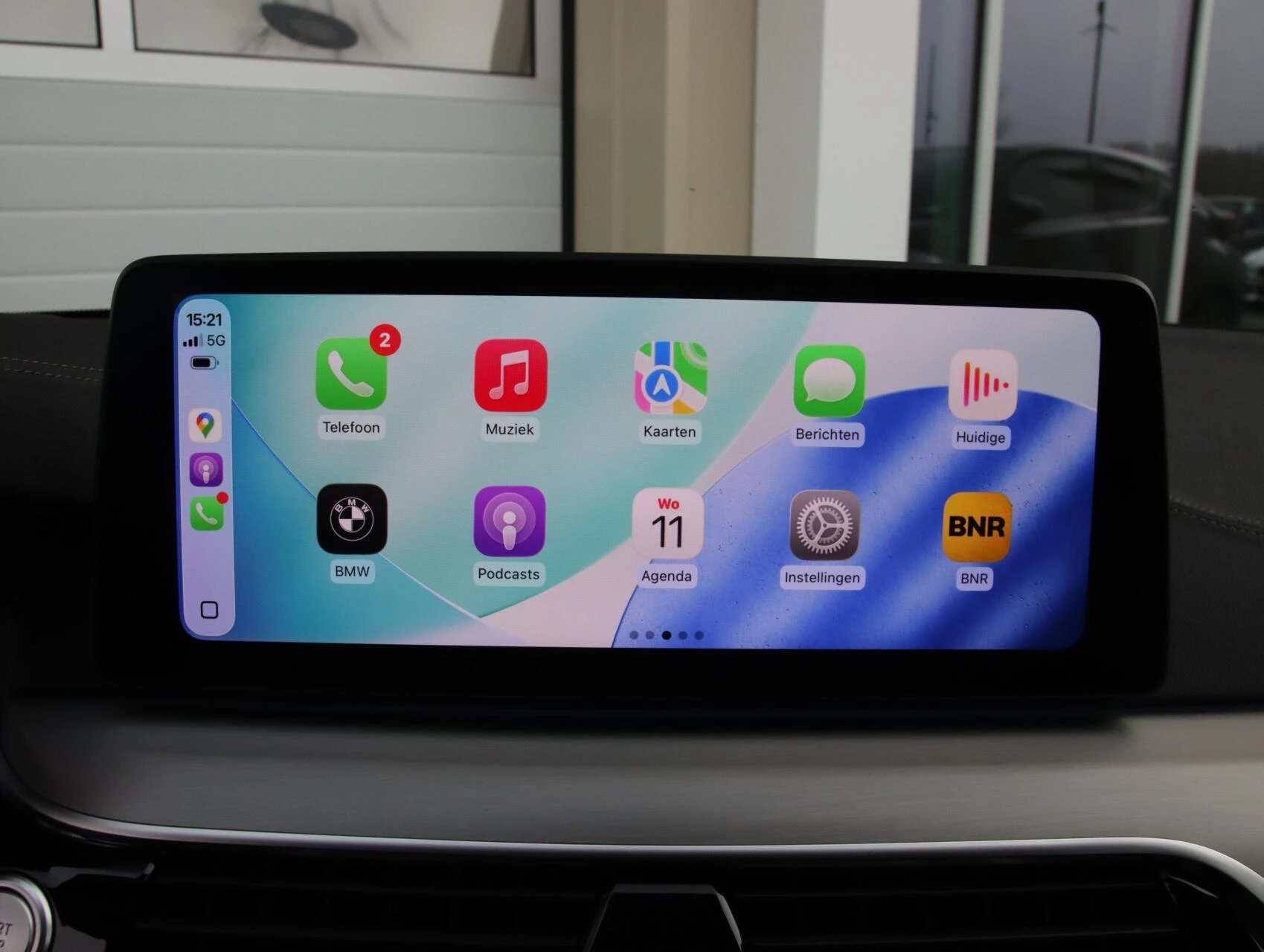 Hoofdafbeelding BMW 5 Serie