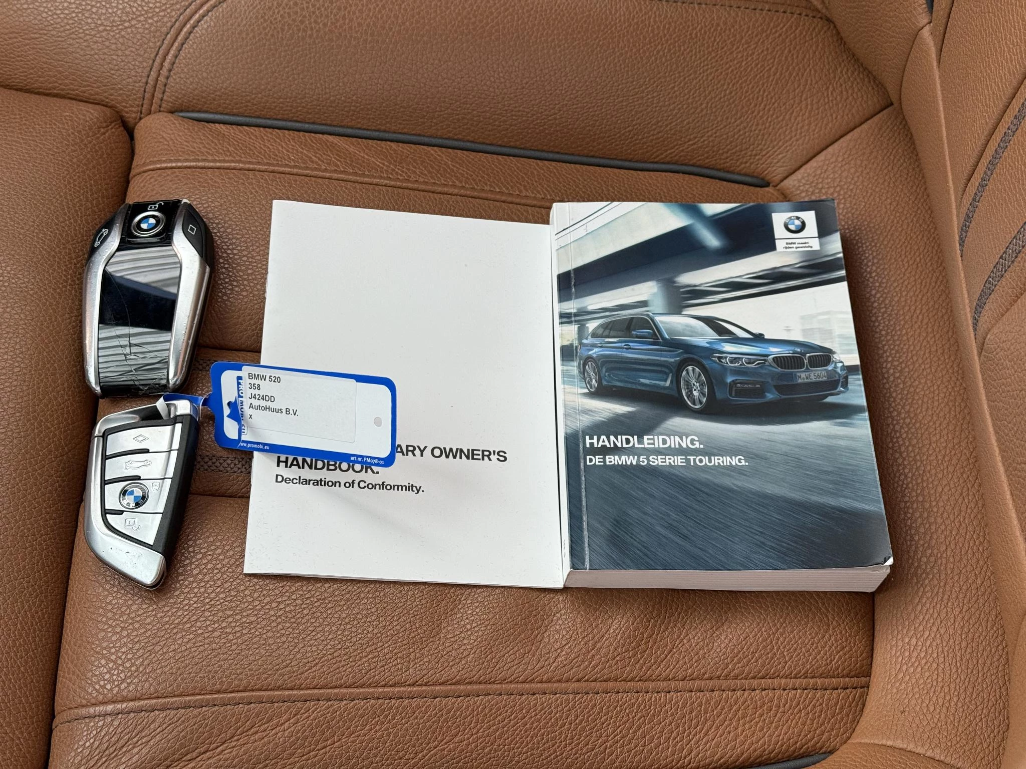 Hoofdafbeelding BMW 5 Serie