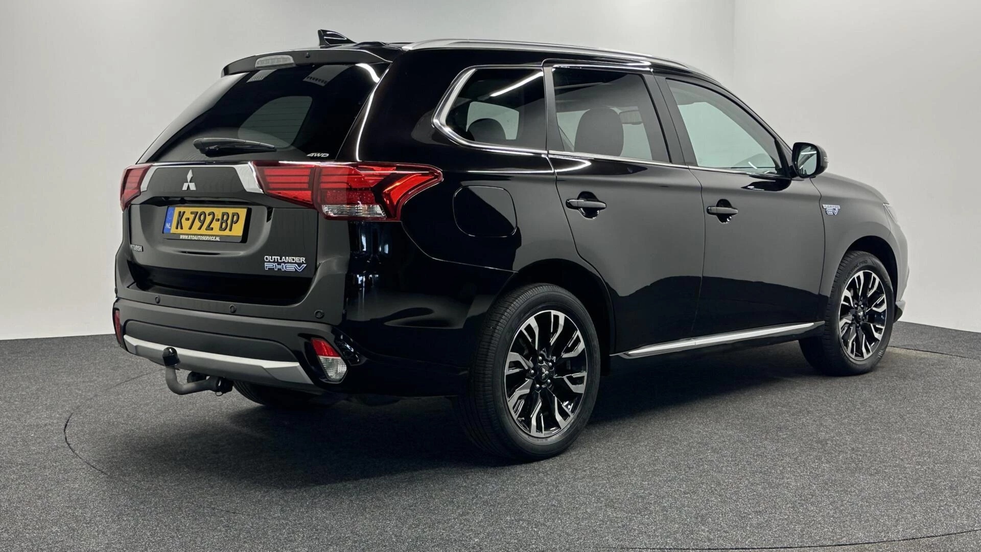 Hoofdafbeelding Mitsubishi Outlander