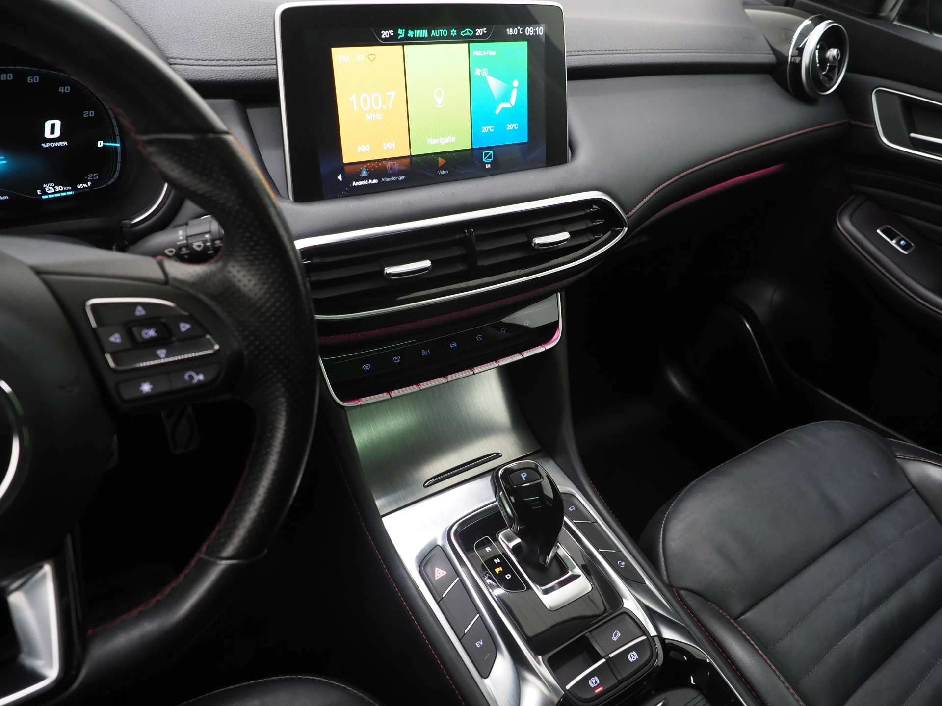 Hoofdafbeelding MG EHS