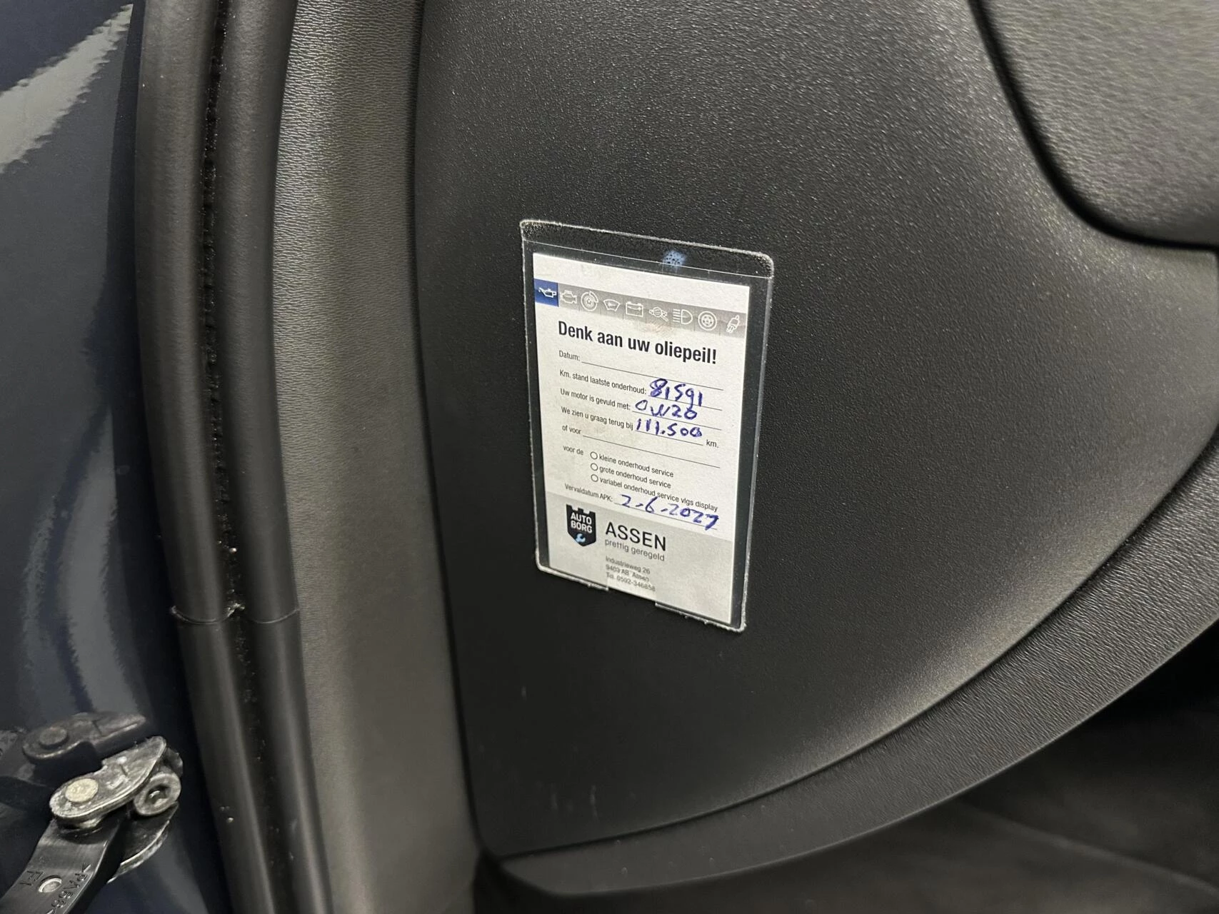Hoofdafbeelding Volvo V90