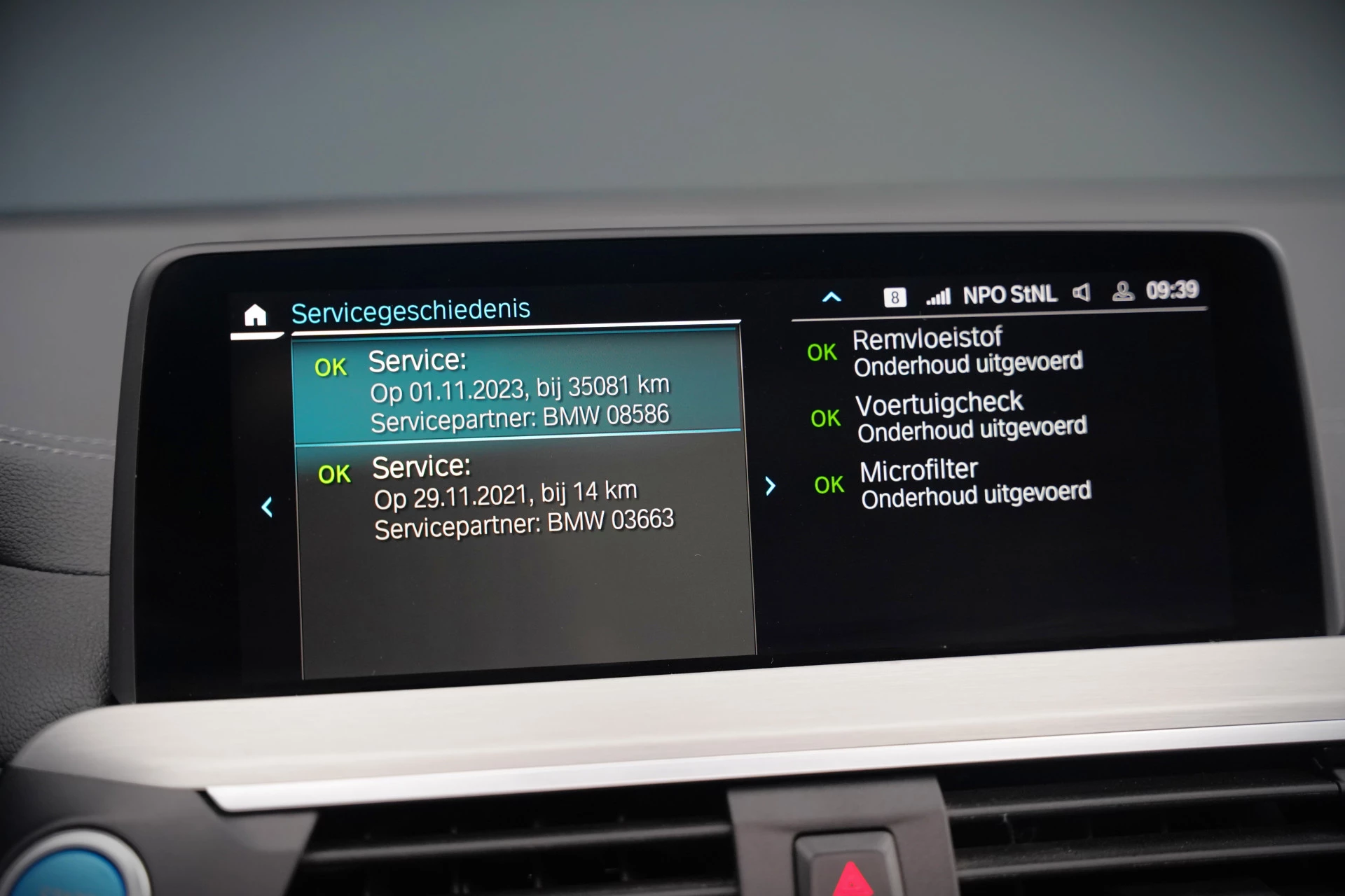 Hoofdafbeelding BMW iX3