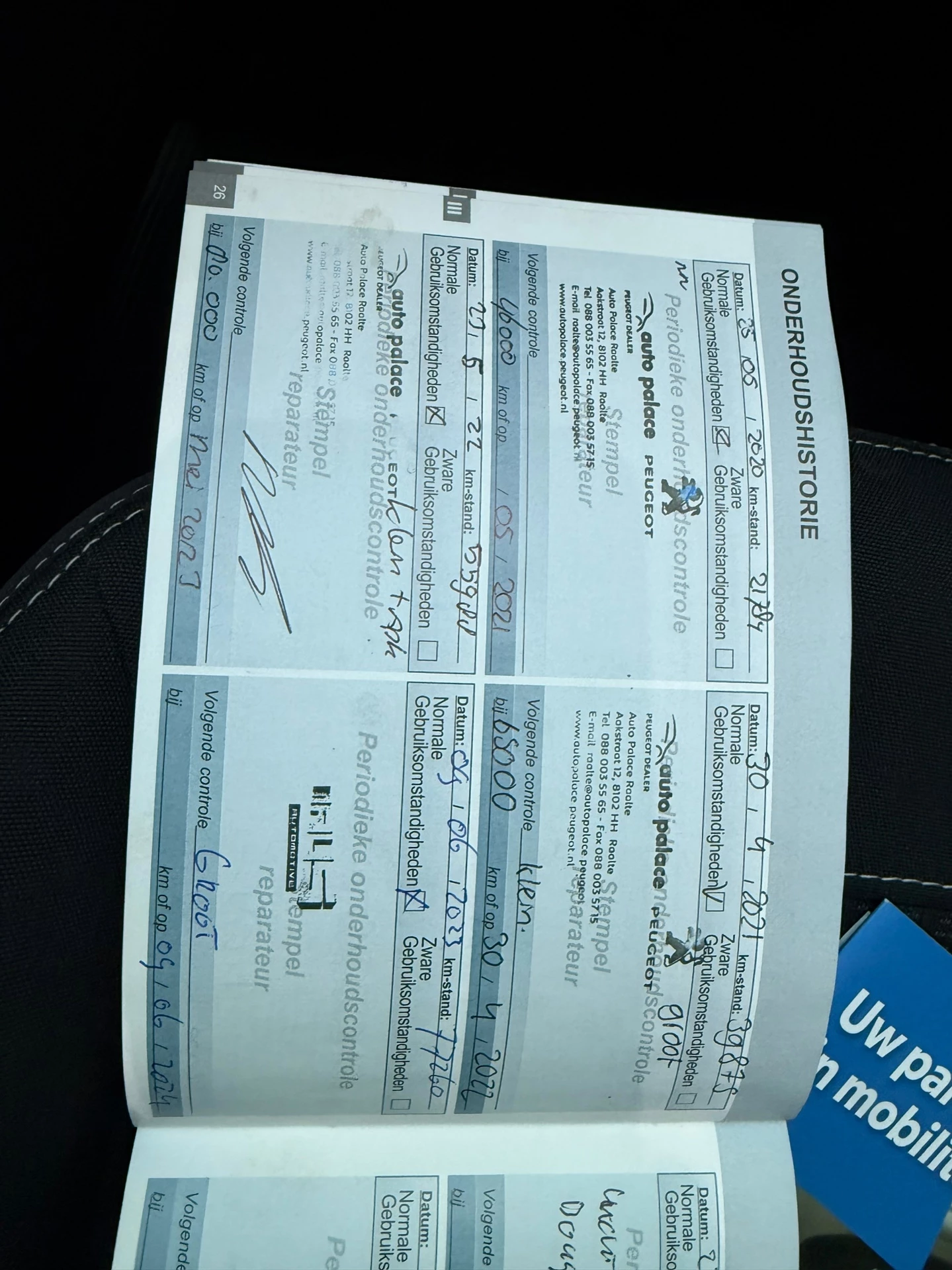 Hoofdafbeelding Peugeot 208