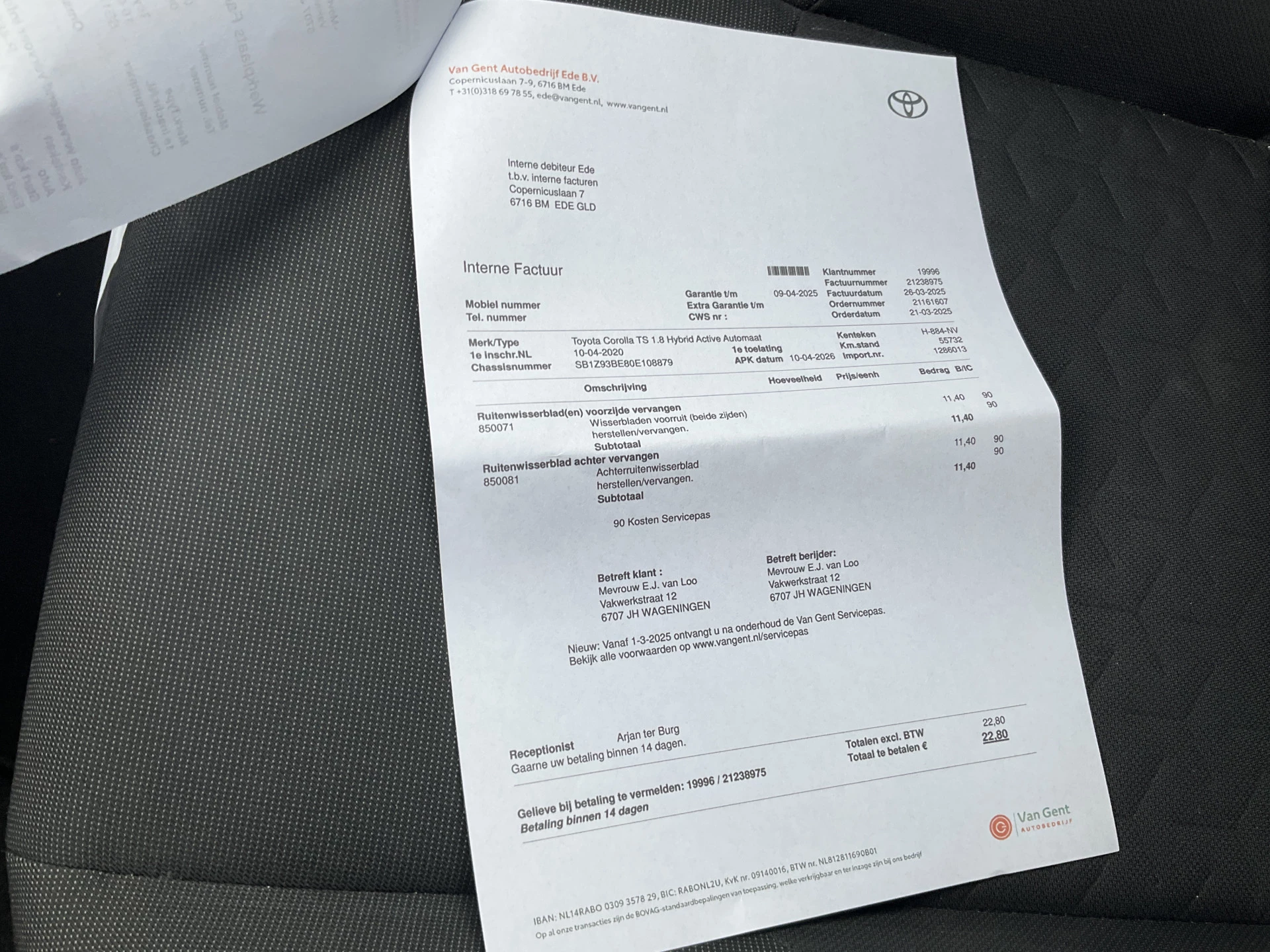Hoofdafbeelding Toyota Corolla Touring Sports
