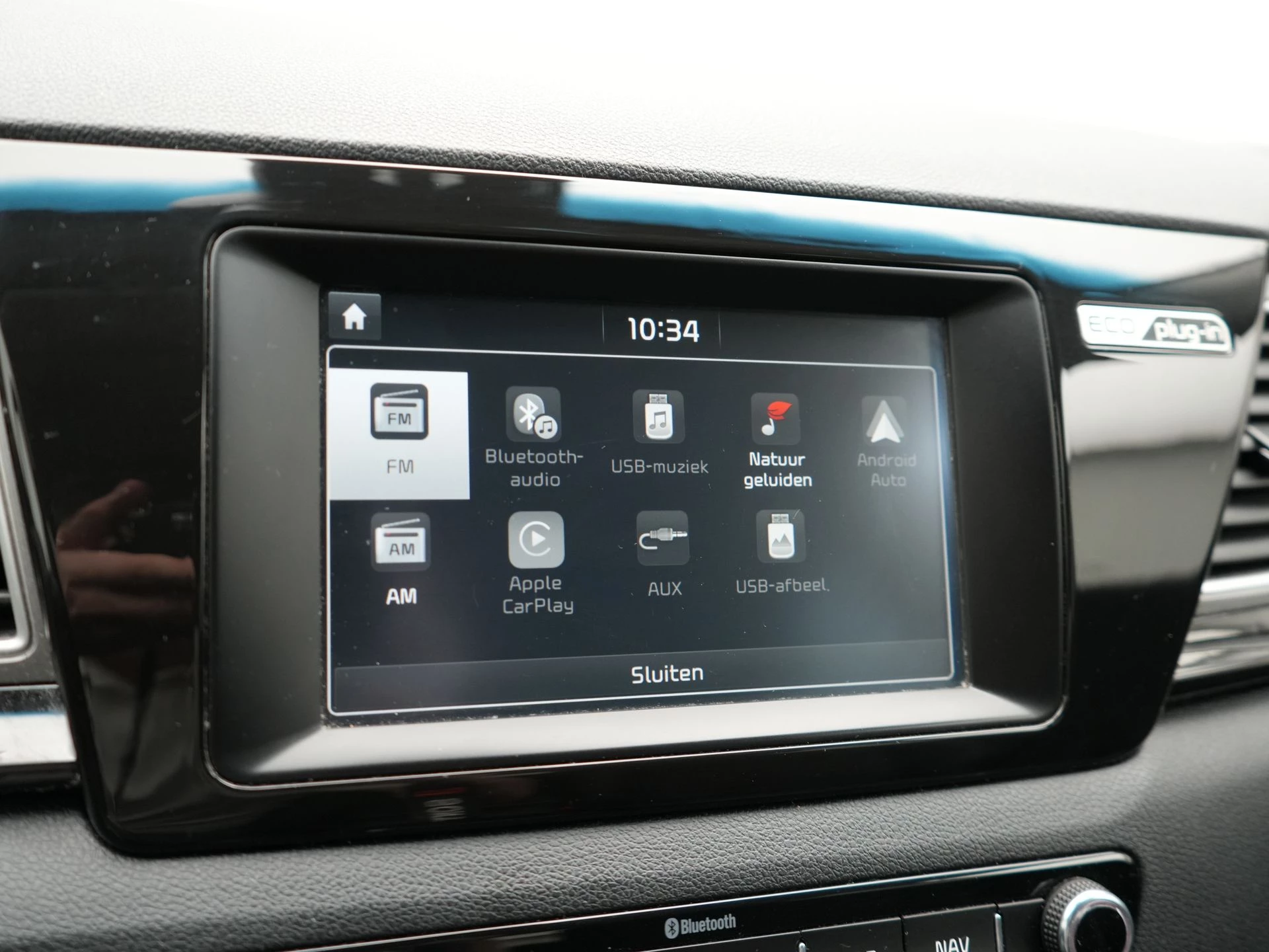 Hoofdafbeelding Kia Niro