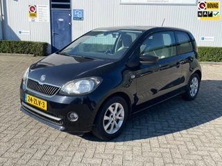 Skoda Citigo 1.0 Greentech Elegance