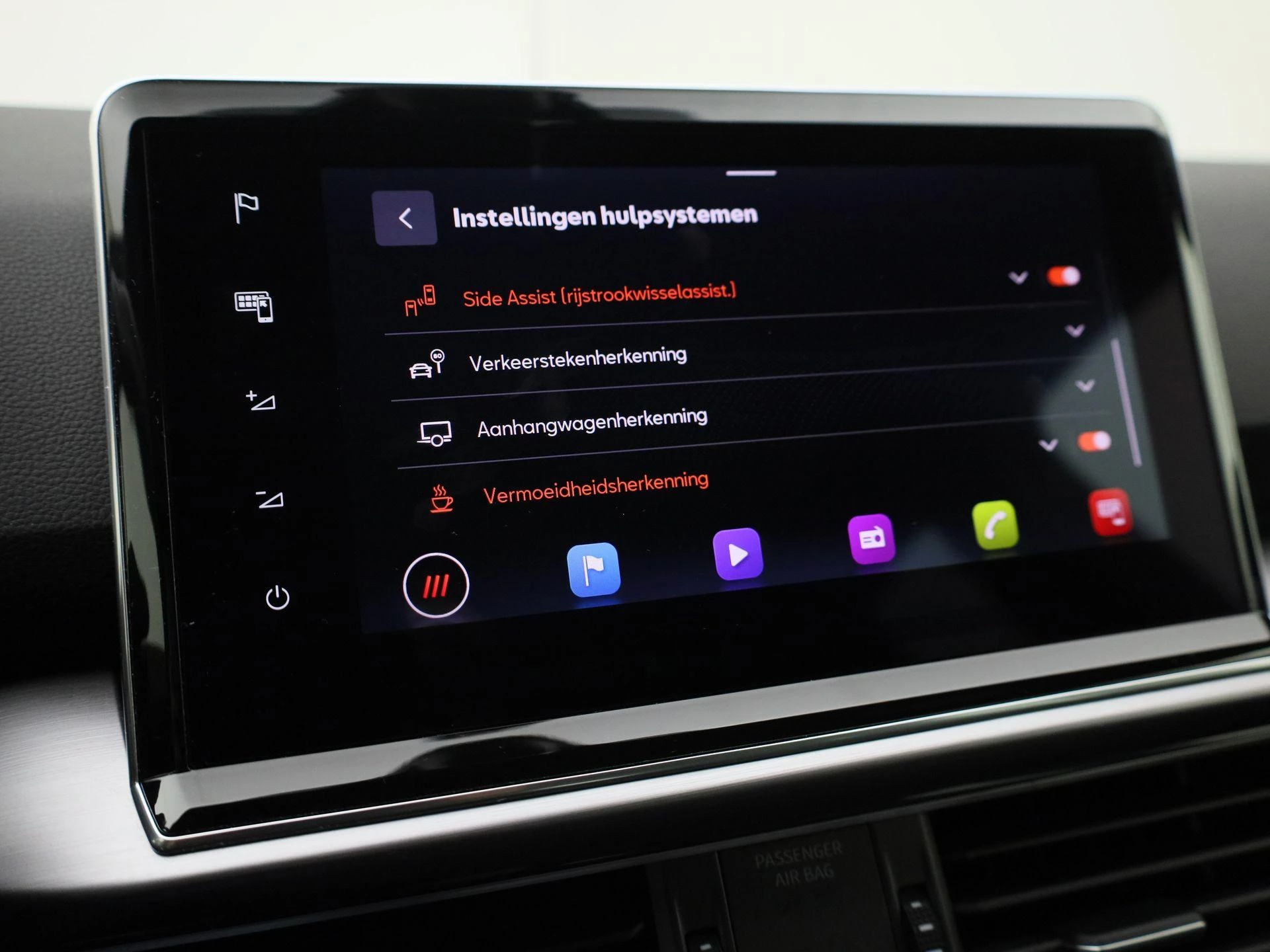 Hoofdafbeelding SEAT Tarraco