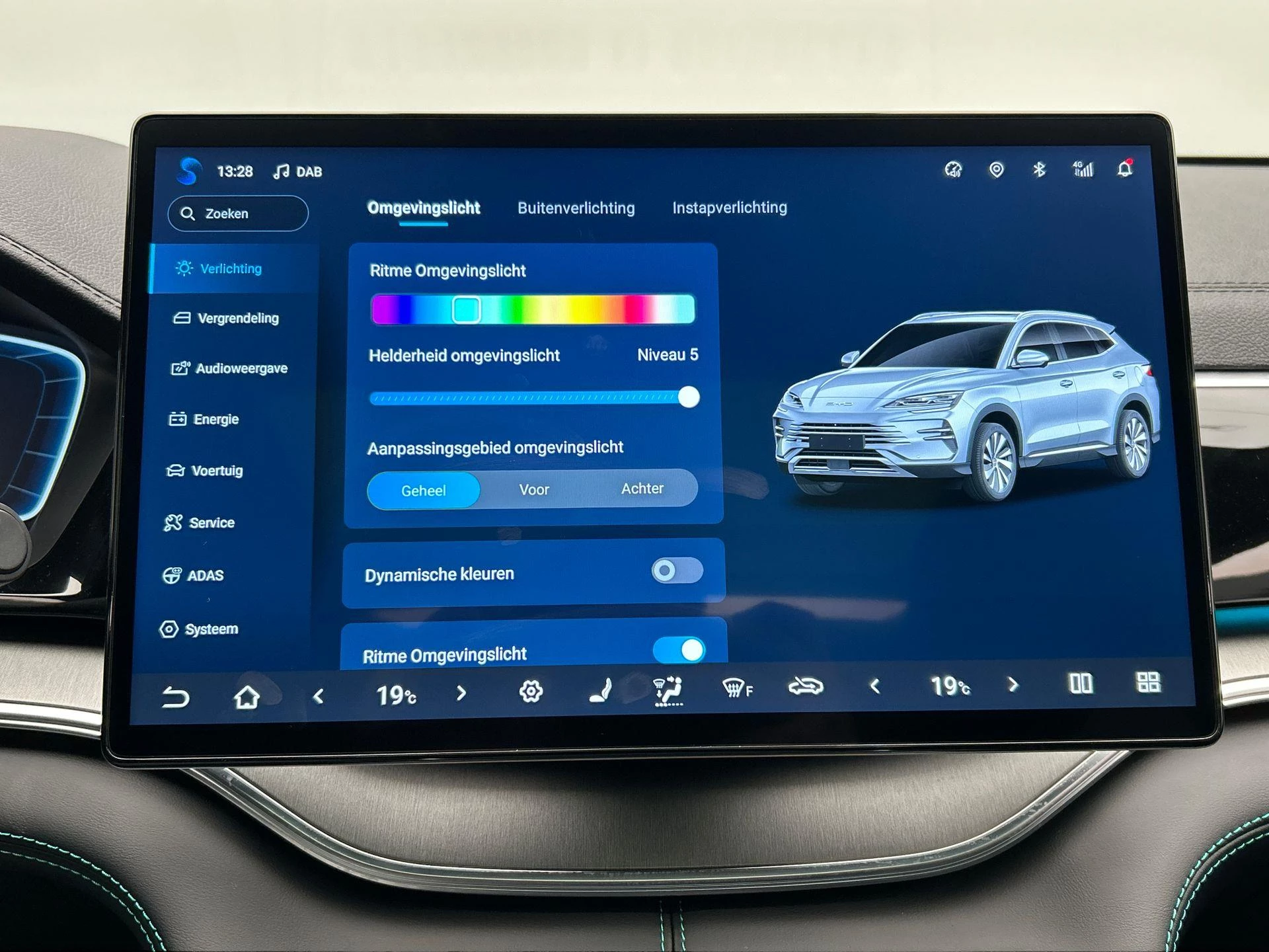 Hoofdafbeelding BYD SEAL U