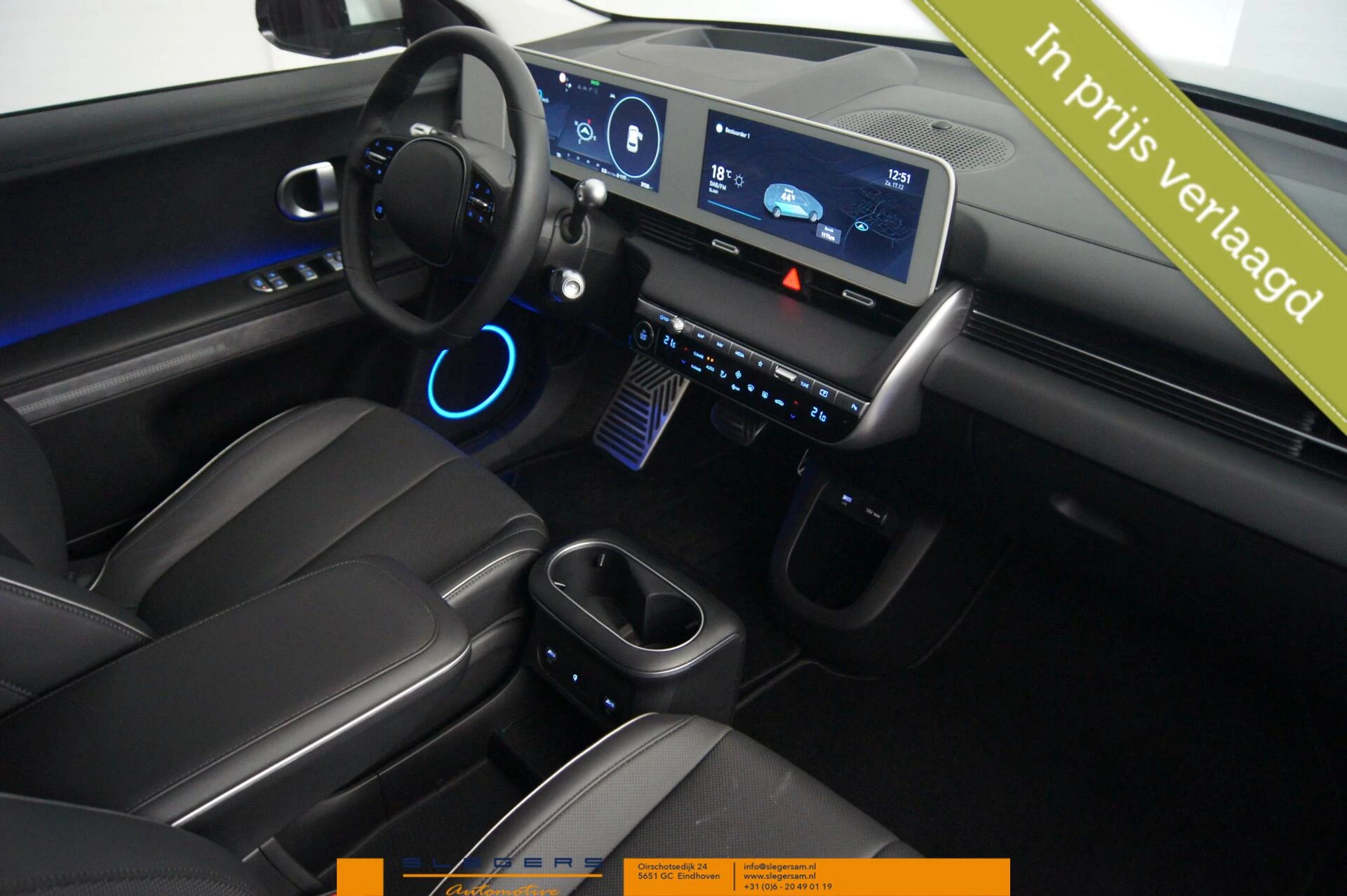 Hoofdafbeelding Hyundai IONIQ 5