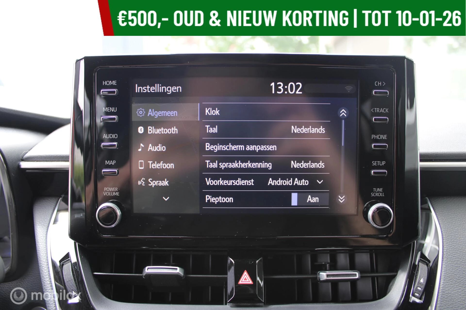 Hoofdafbeelding Toyota Corolla Touring Sports