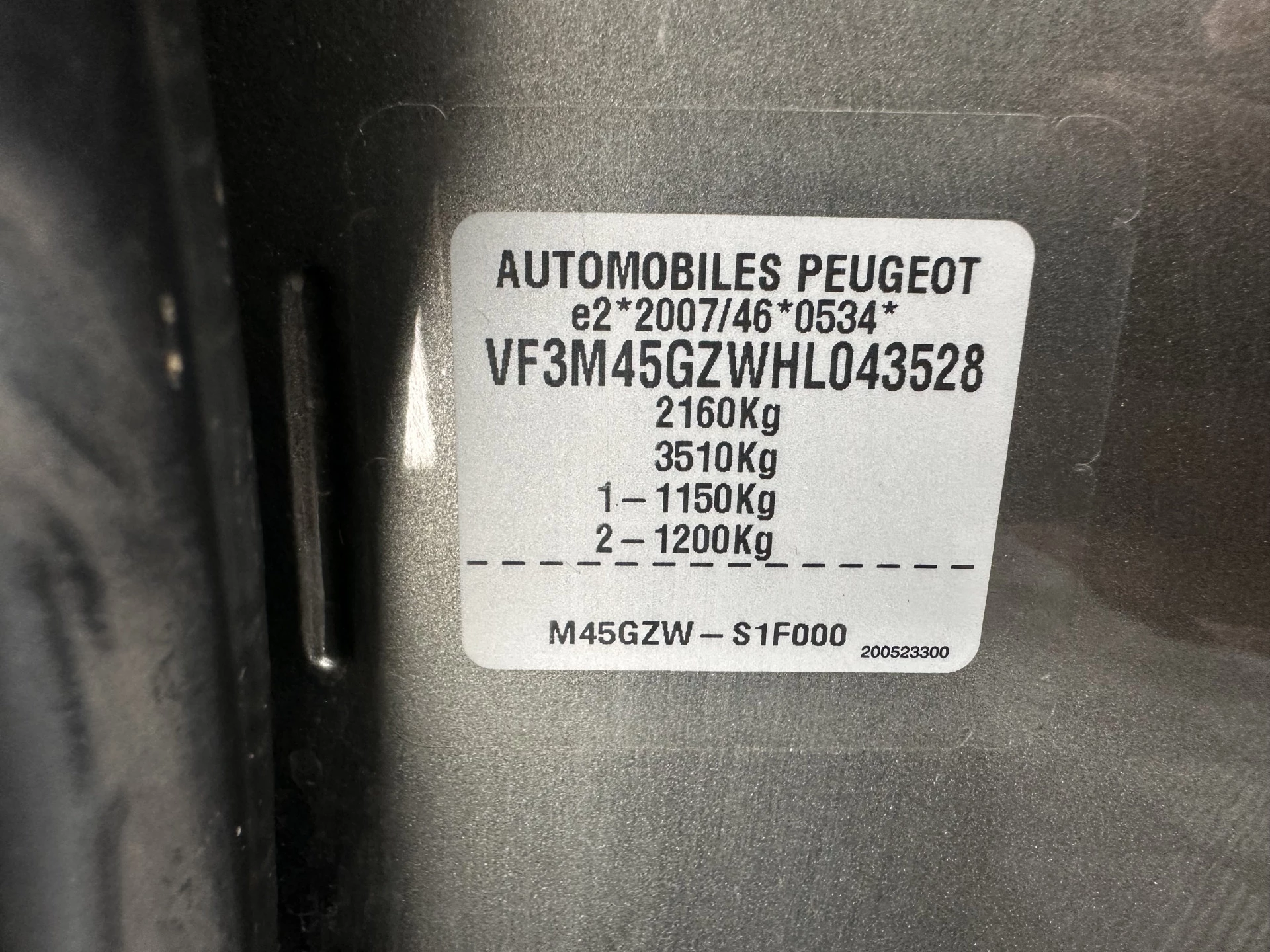 Hoofdafbeelding Peugeot 5008