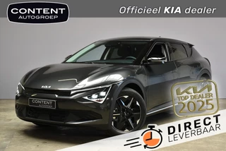 KIA Ev6 84kWh 229pk RWD Air STAAT IN BESTELLING