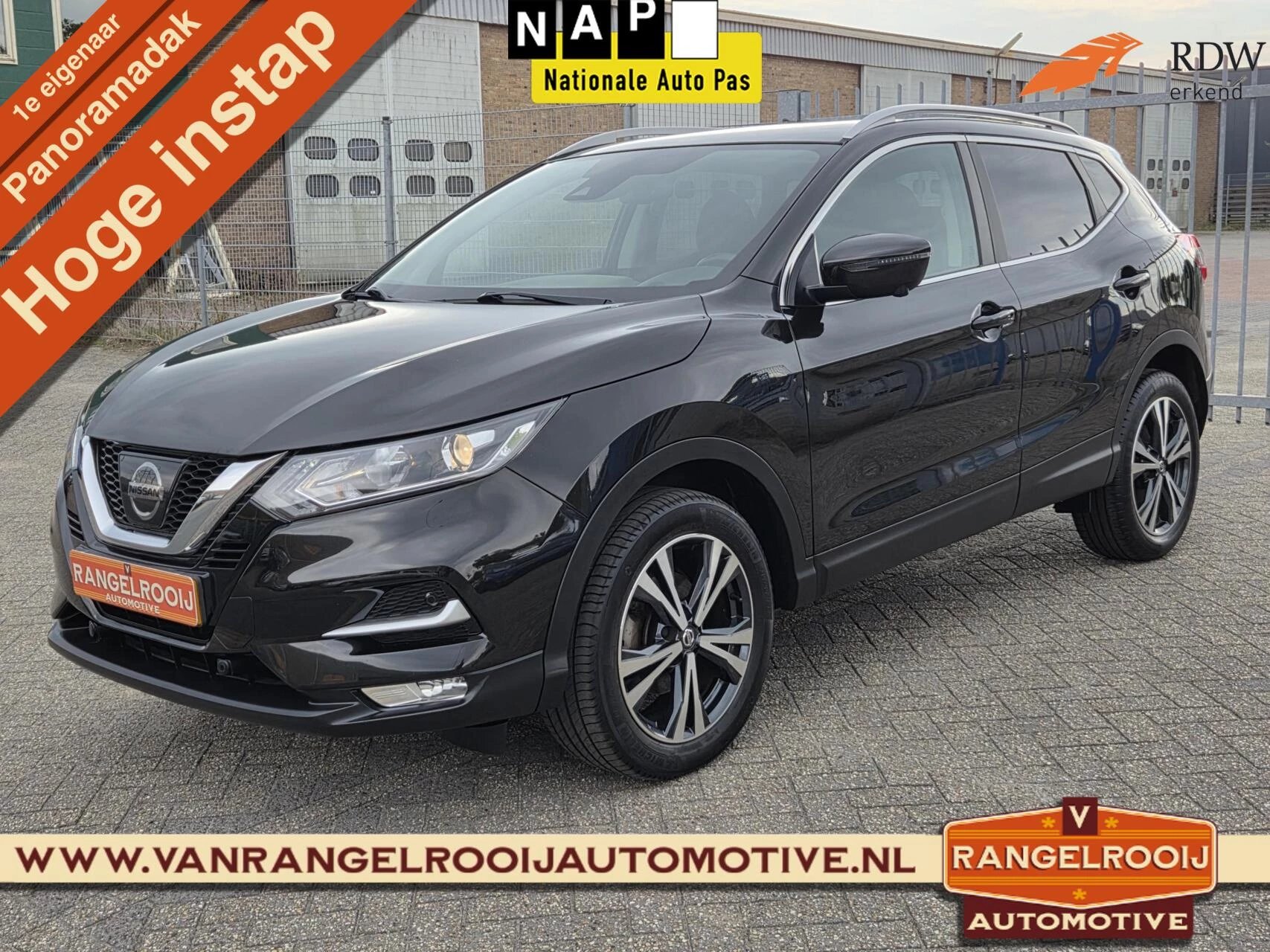 Hoofdafbeelding Nissan QASHQAI