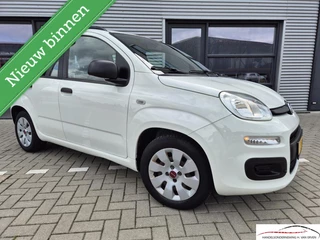 Fiat Panda 0.9 TwinAir Edizione Cool AIRCO