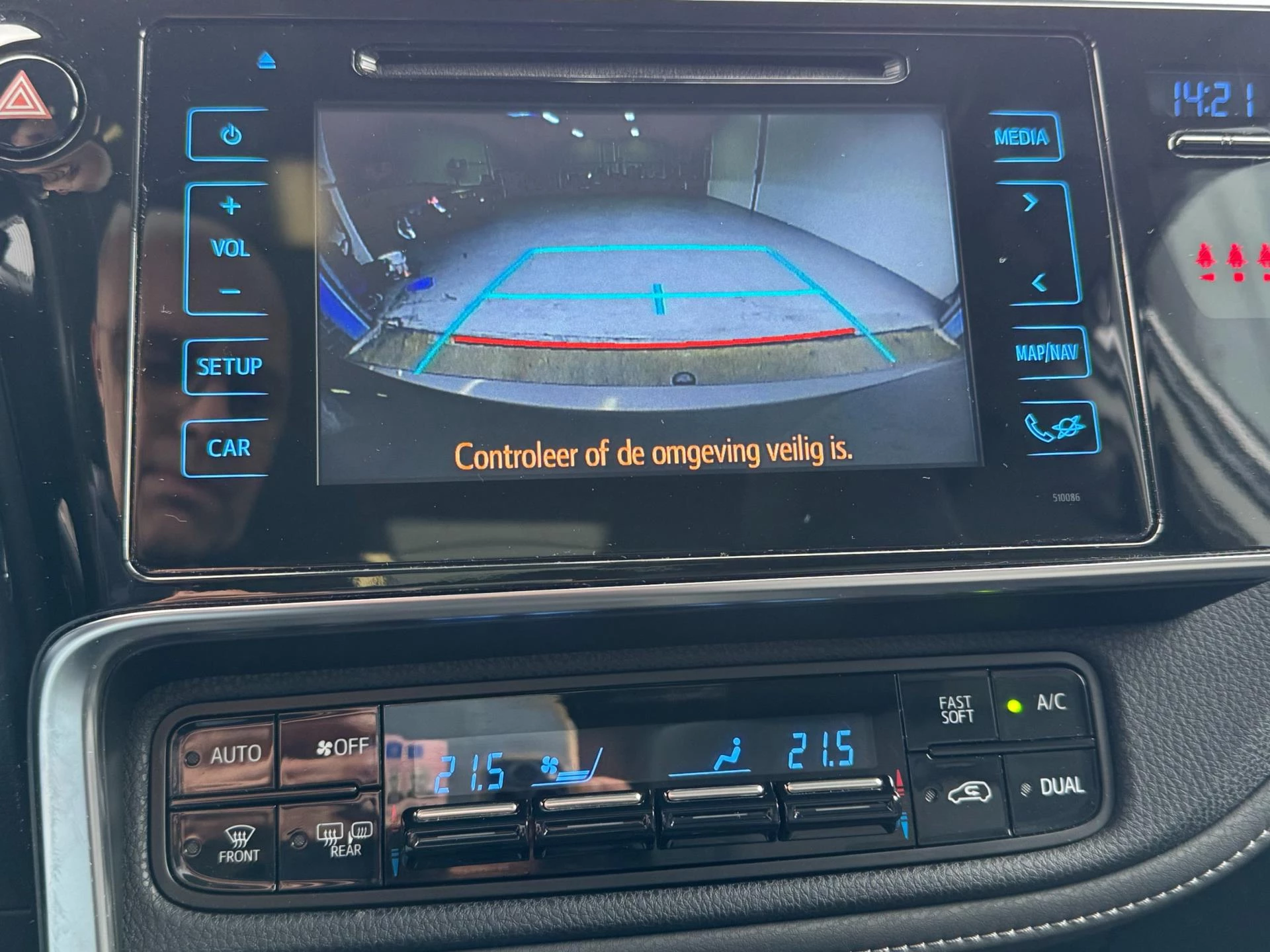 Hoofdafbeelding Toyota Auris