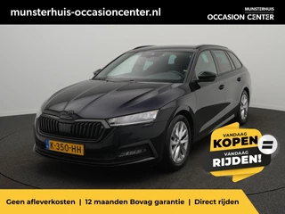 Škoda Octavia Combi 1.0 TSI Sport Business - RIJKLAARPRIJS - Adaptive Cruise Control - Apple Carplay - Android Auto